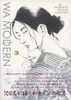 モダンアート　画集　4冊おまとめ モダンアート 画集 4冊おまとめ Art card set – KAWASAKI CITY